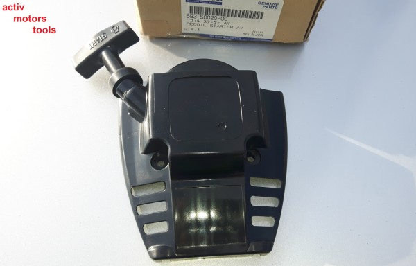 DEMAROR ROBIN SUBARU  EH035 – 593-50020-00