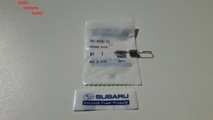 ARC REGULATOR ROBIN SUBARU EH12 - 252-42503-23