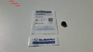 SIMERING ROBIN SUBARU - 132-07AA0-50