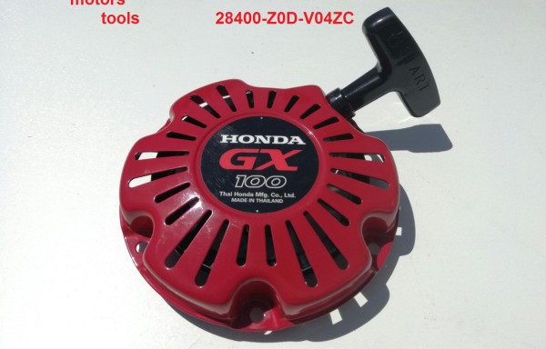 DEMAROR HONDA  GX100 – 28400-Z0D-V04ZC