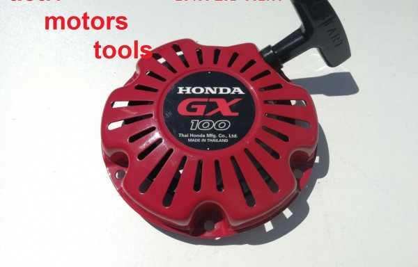 Demaror Honda GX100 – 28400-Z0D-V047C